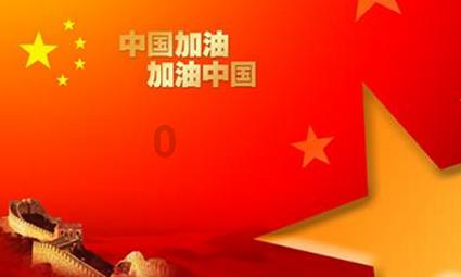 逗小猴开心系列175